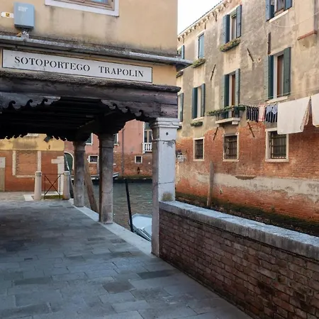 Ca' Trapolin Venezia Wifi Center City 520 Buitenkant foto